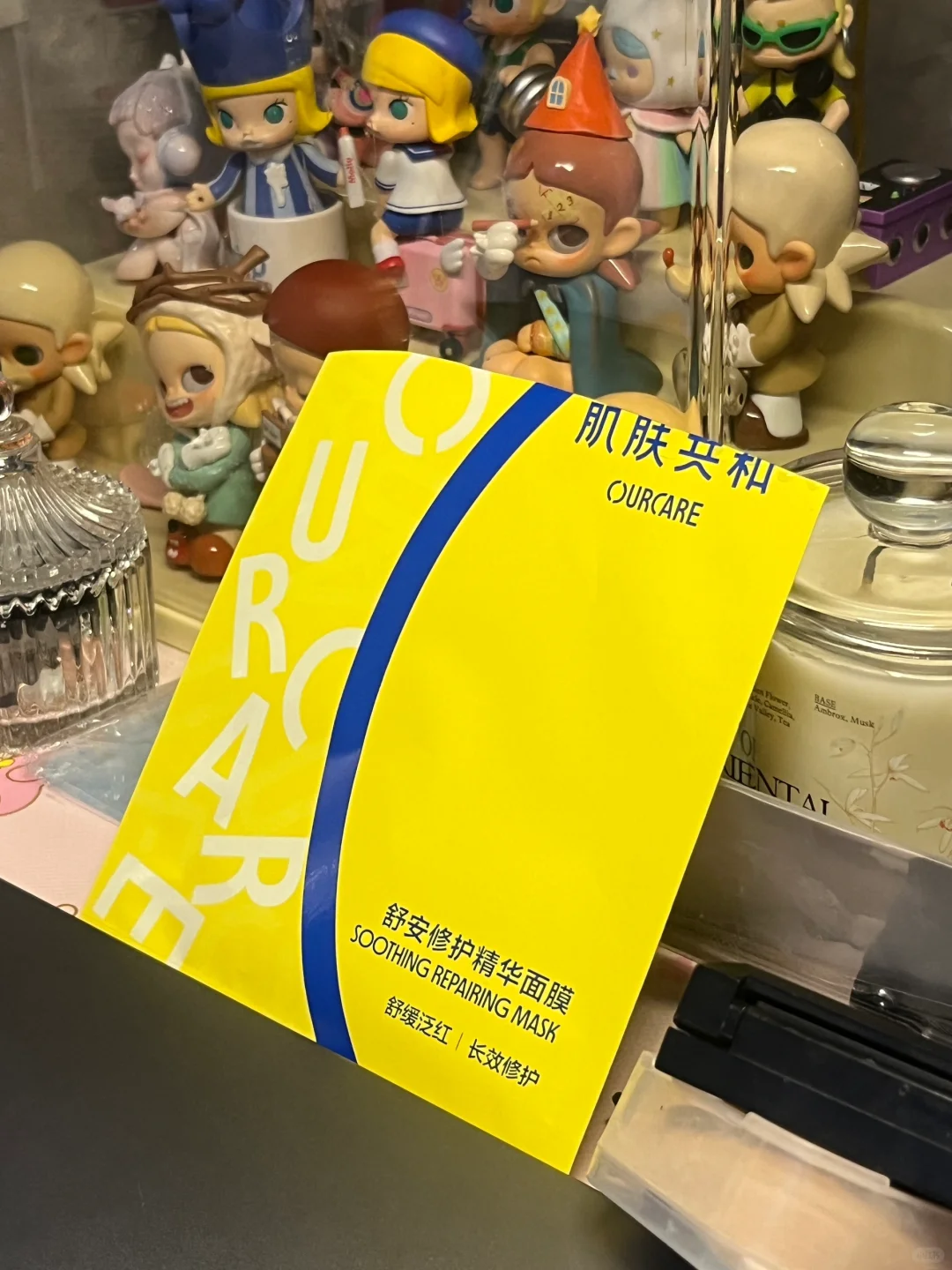 敷面膜的自己好可爱呀