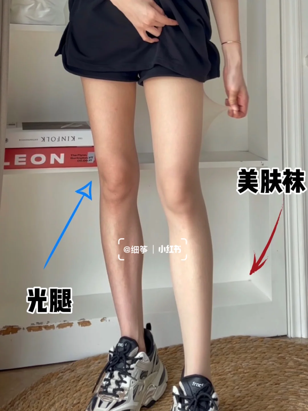 10几块钱💰的快乐！这美肤袜磨皮好强大‼️