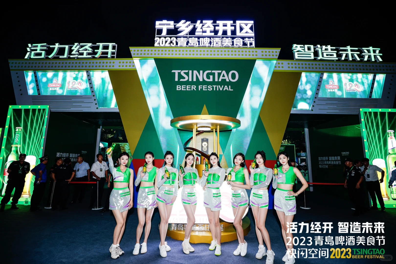 产品秀 左滑看妹妹