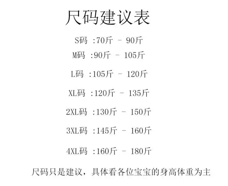 小香风裙子女2024夏季新款时尚修身中长
