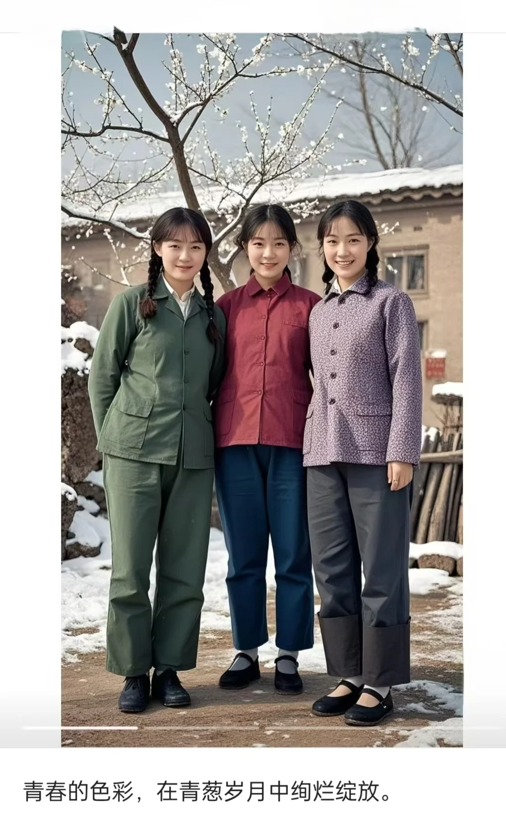 女人的韵味是一种境界，是一种情调一