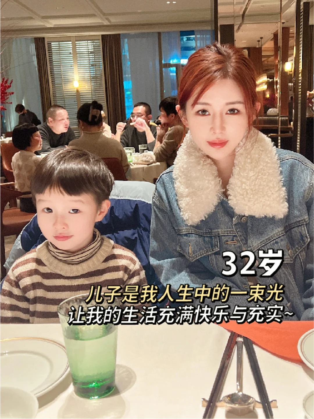 真心话｜姐妹们我算逆袭成功了嘛❤️
