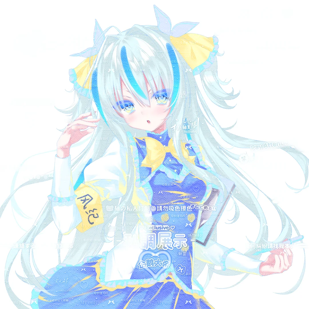 我上哪找又听柑橘星又玩原创的妹子啊