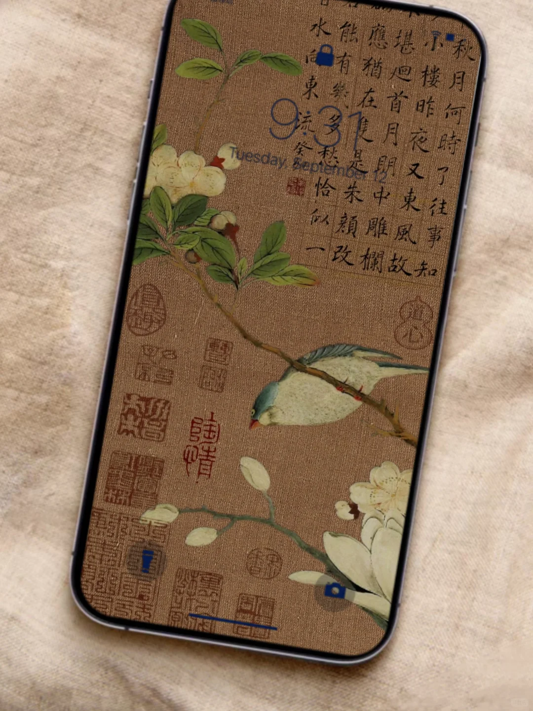 古风壁纸·虞美人春花秋月何时了（A）