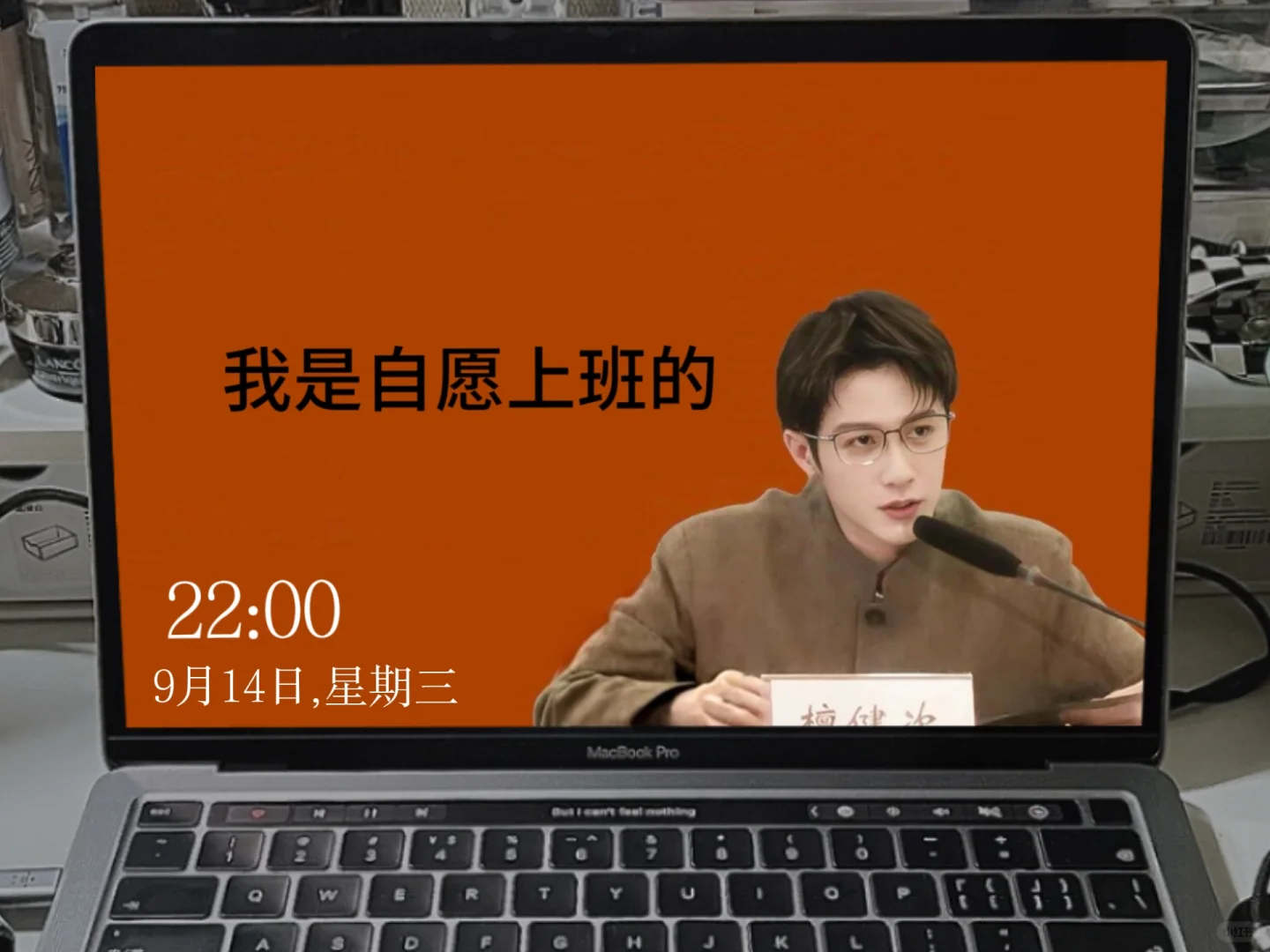 不允许炭火没有檀健次这组电脑壁纸！太绝了