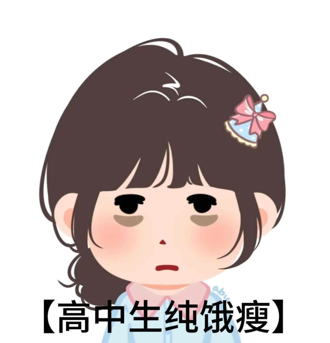 08年女高中生在校减肥的一日饮食day7