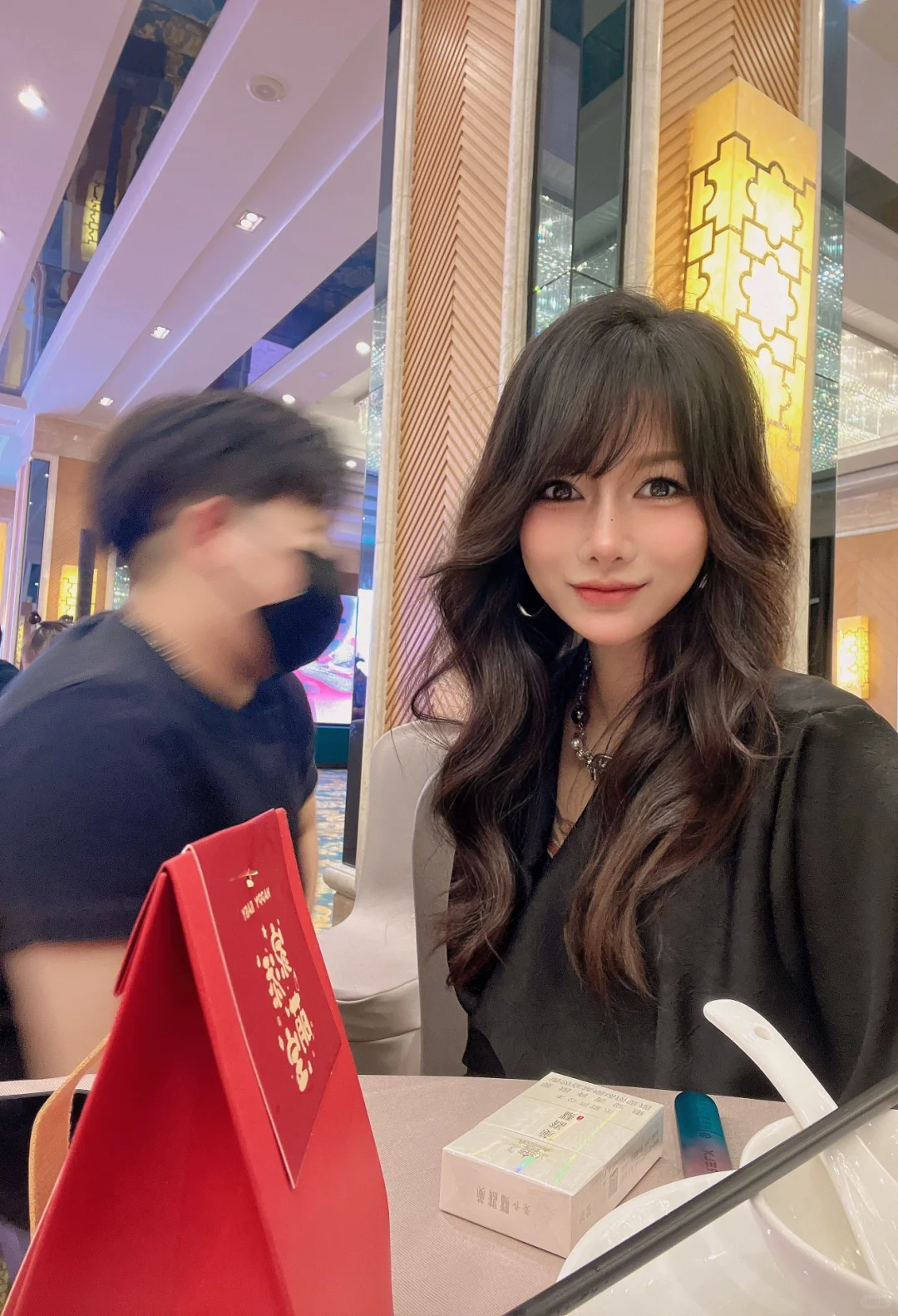 冬至快乐