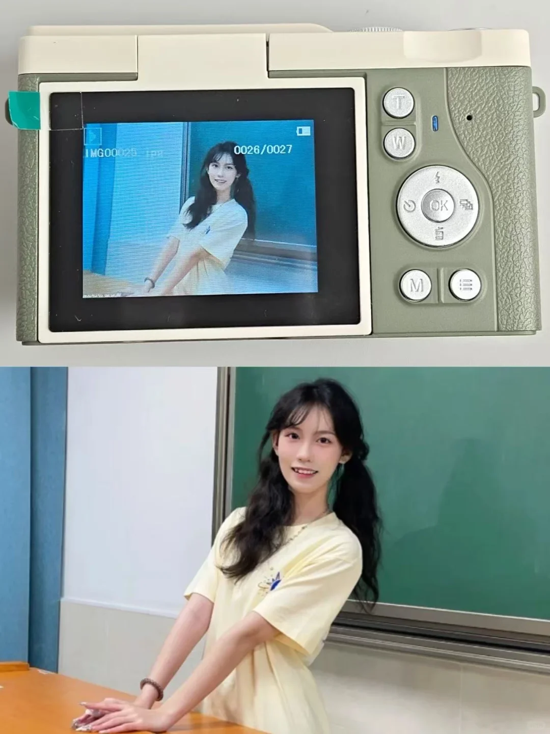 宝藏发现！ 轻松get奶油肌美照的CCD💖
