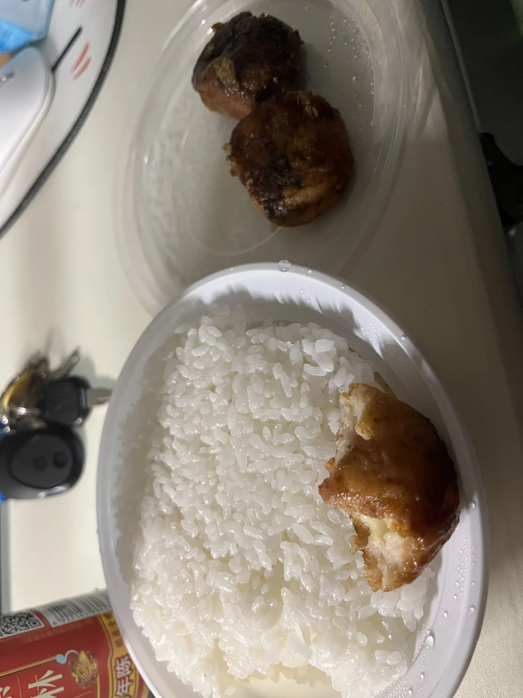 女大学生百日减肥日记3️⃣6️⃣