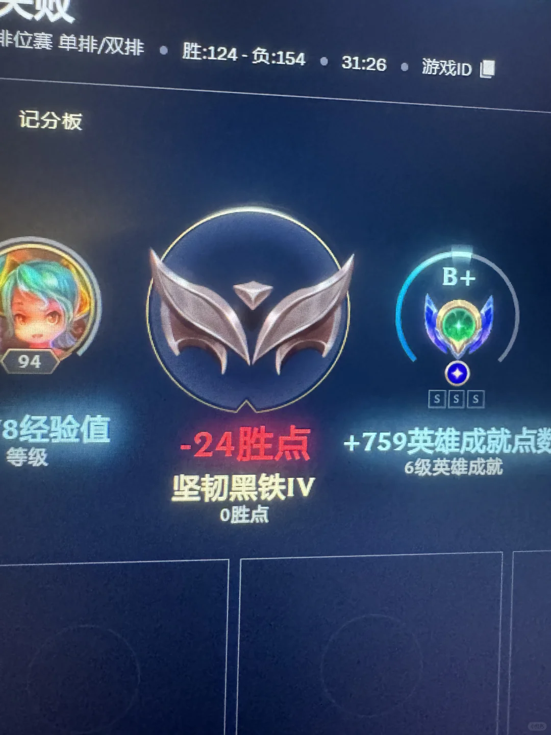 已经没有下降空间了