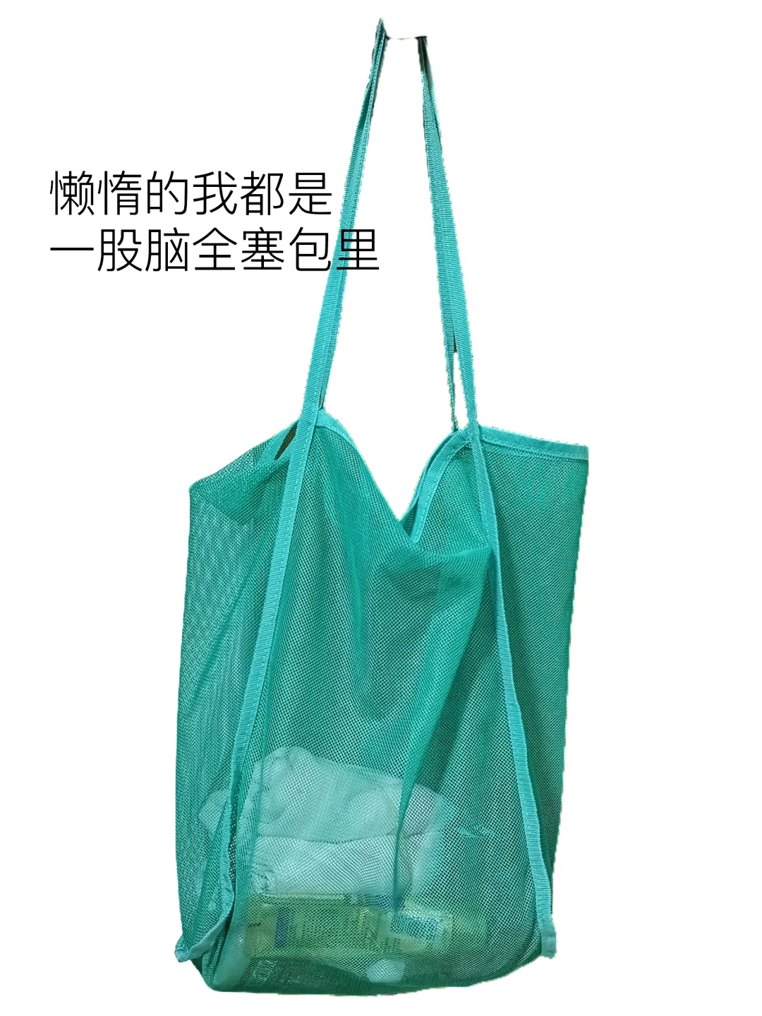 建议每个职场人下班都去游泳