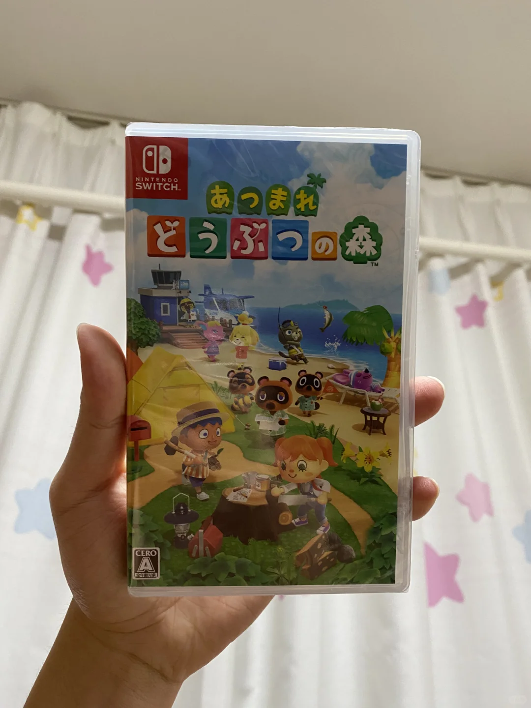 あつまれ！どうぶつの森