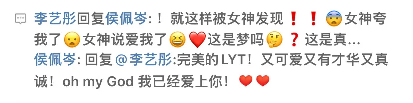 世界上又多了一个爽到的人