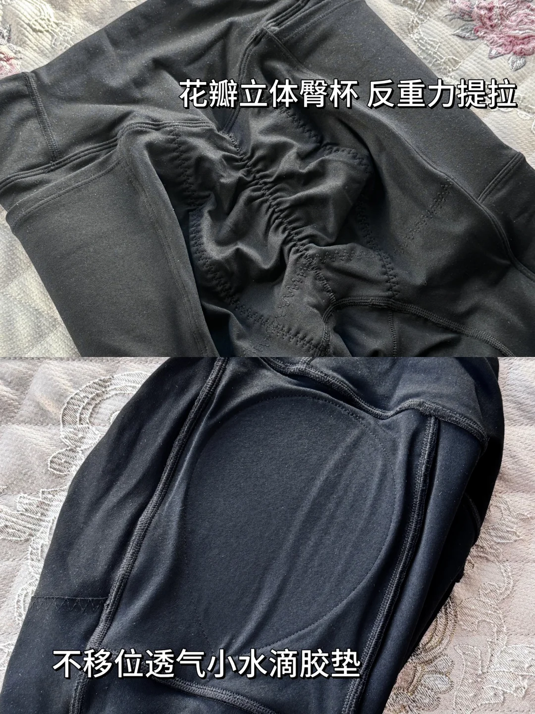 一秒get韩女🇰🇷漫画身材