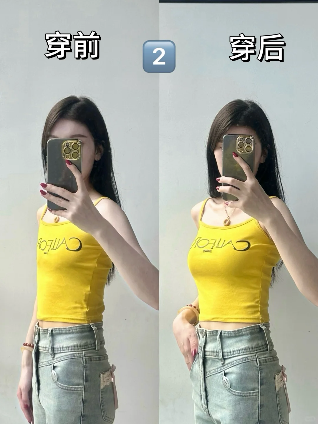 到底谁在夸平胸好看！！（变大后续版）