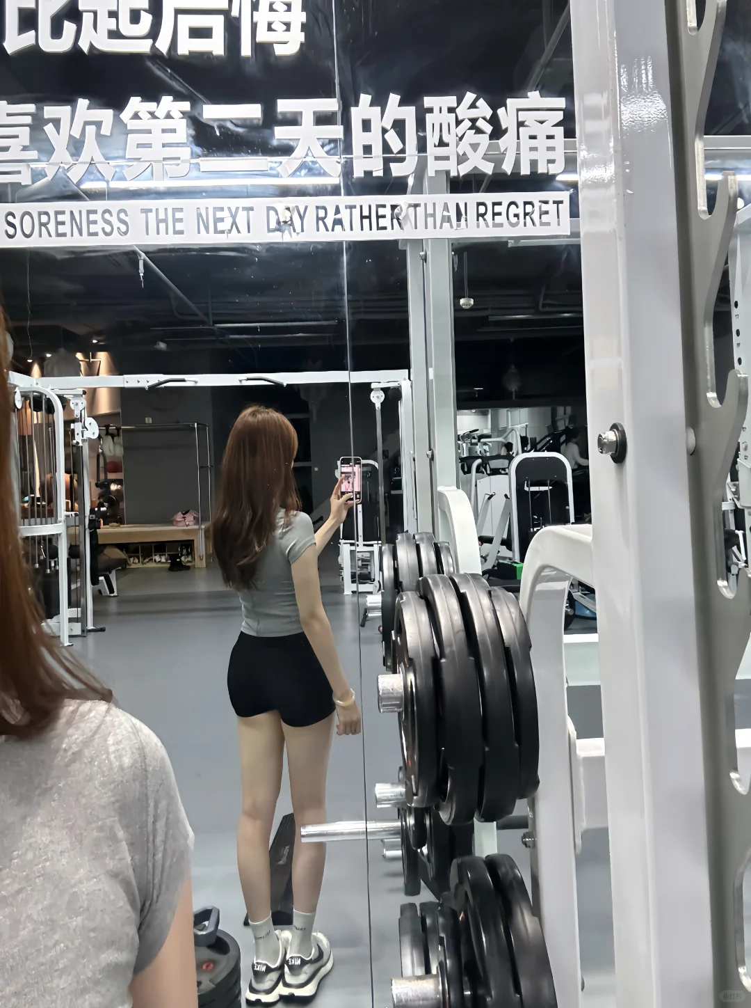 健身是最好的滤镜