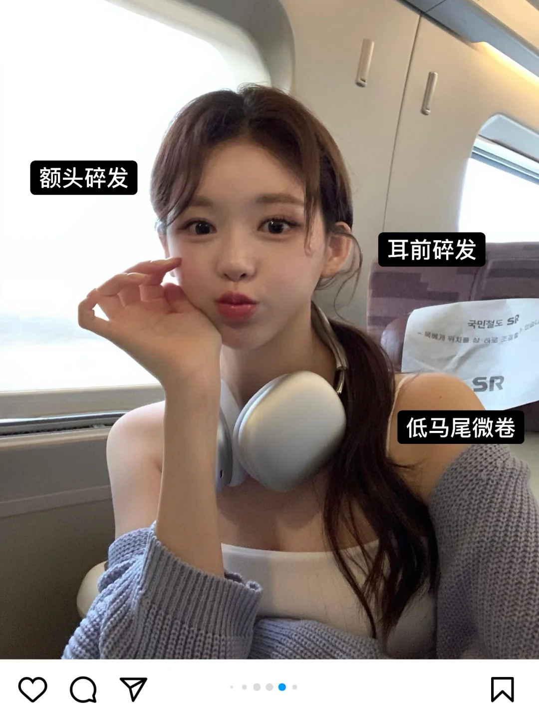 变美思路① ⓪——纯欲的精髓