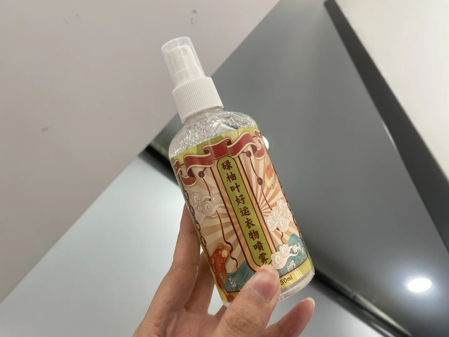 比碌柚叶更恐怖的东西！！！！！！
