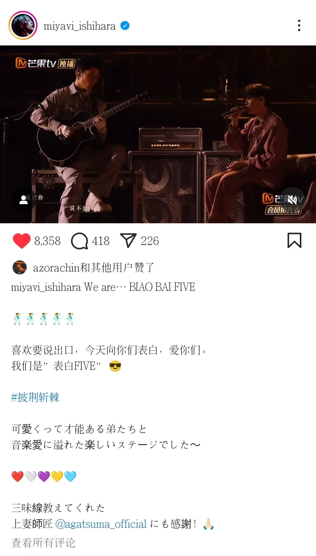所以尤长靖到底有什么愚蠢的笑话aaa