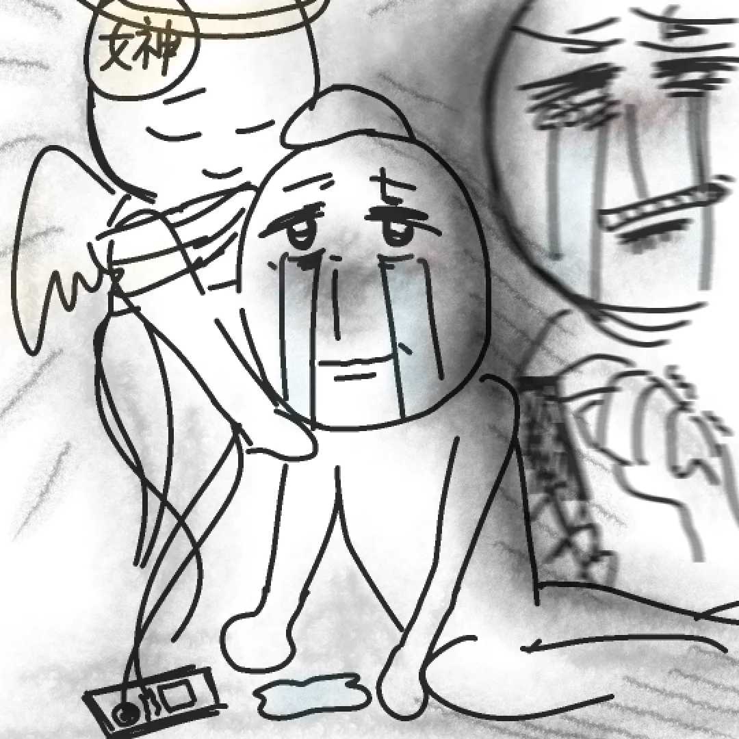 是女神让我的生命多了一束光