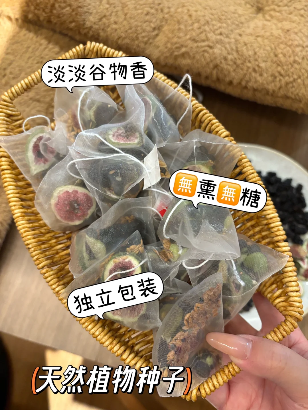 降雄+养雌一个月🔥皮肤发着光的好看🥰