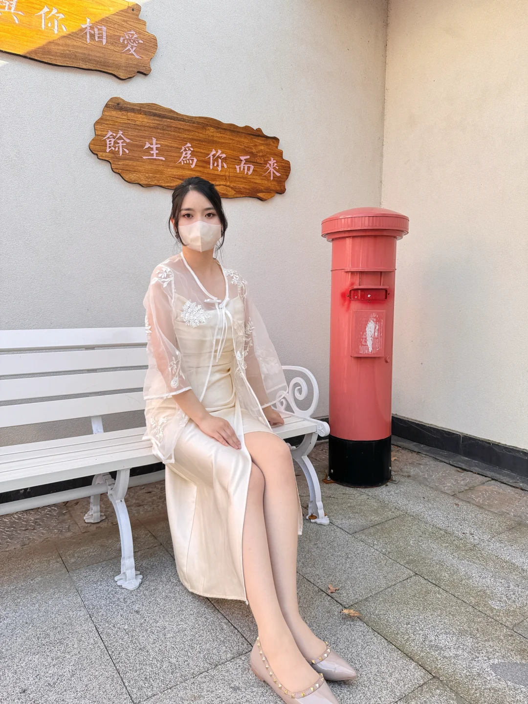 日常美衣美鞋美景生活穿搭分享