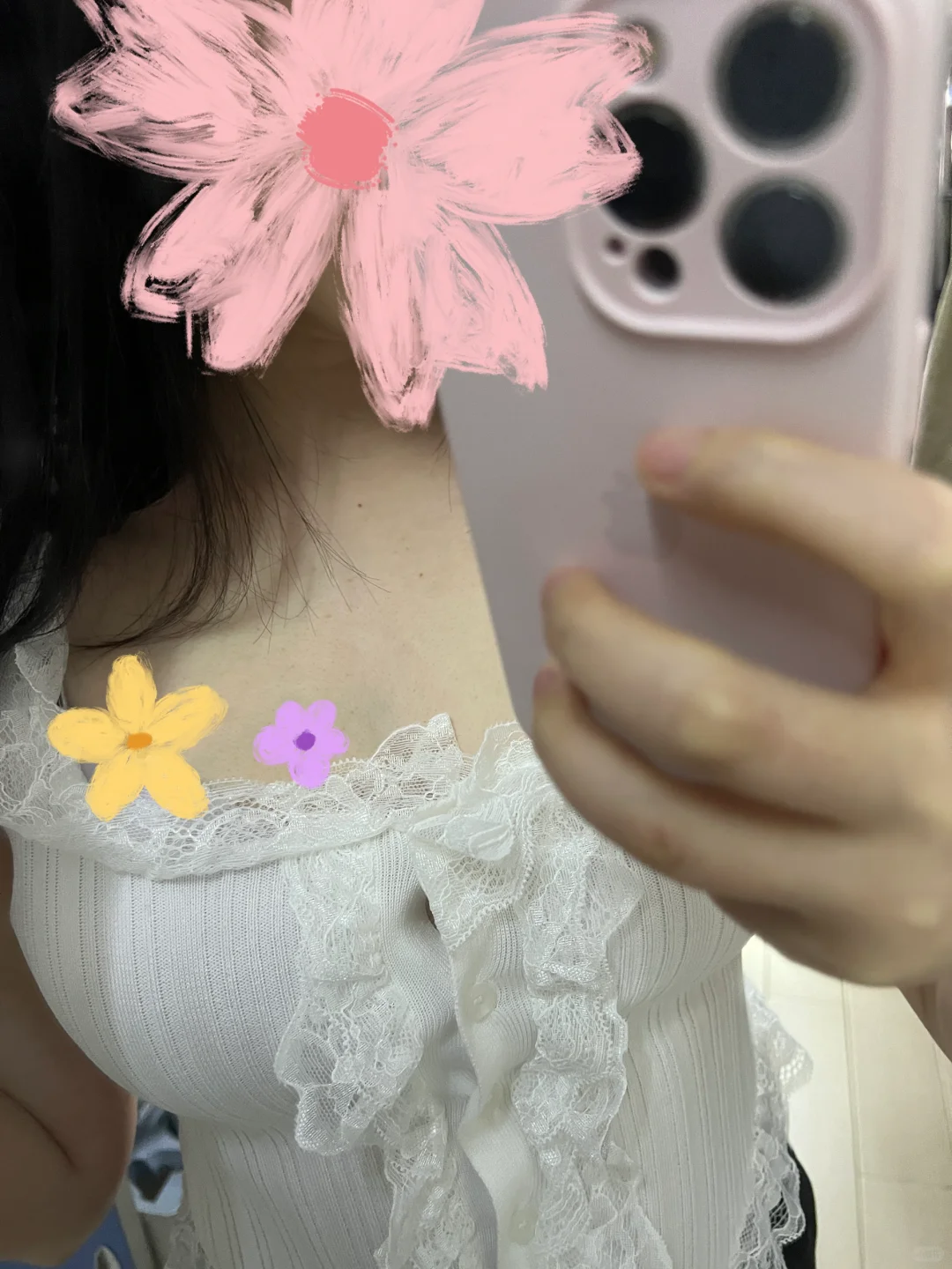 宅子同款蕾丝吊带