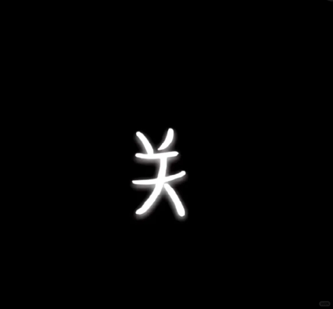 美女图分享，可萌可仙。