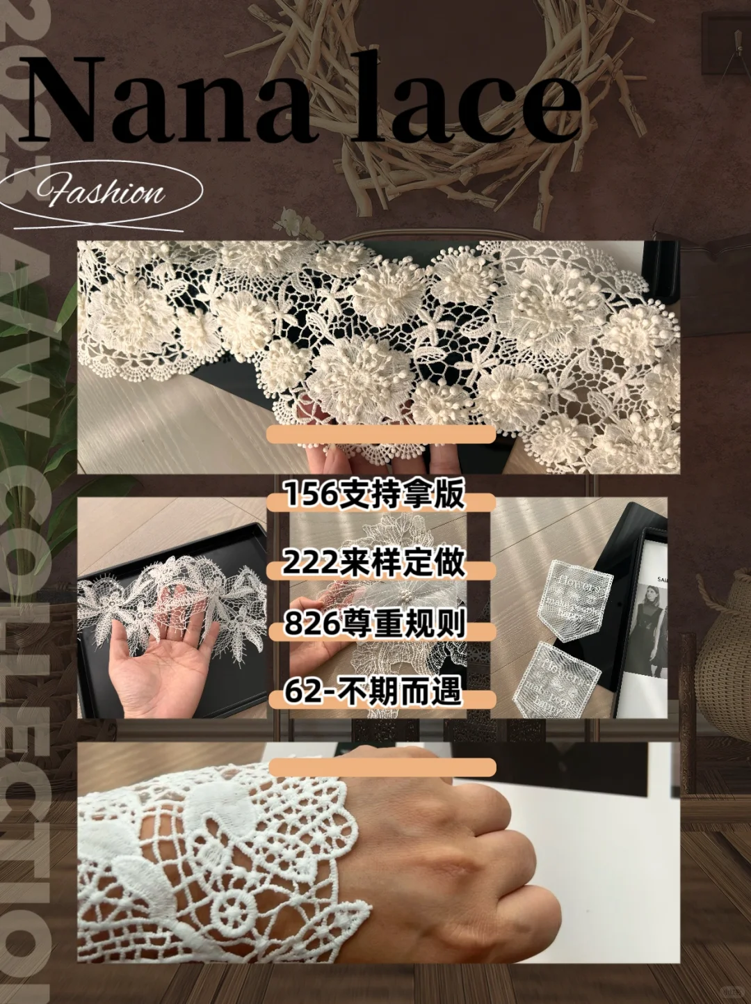 这期logo很出篇～支持定制