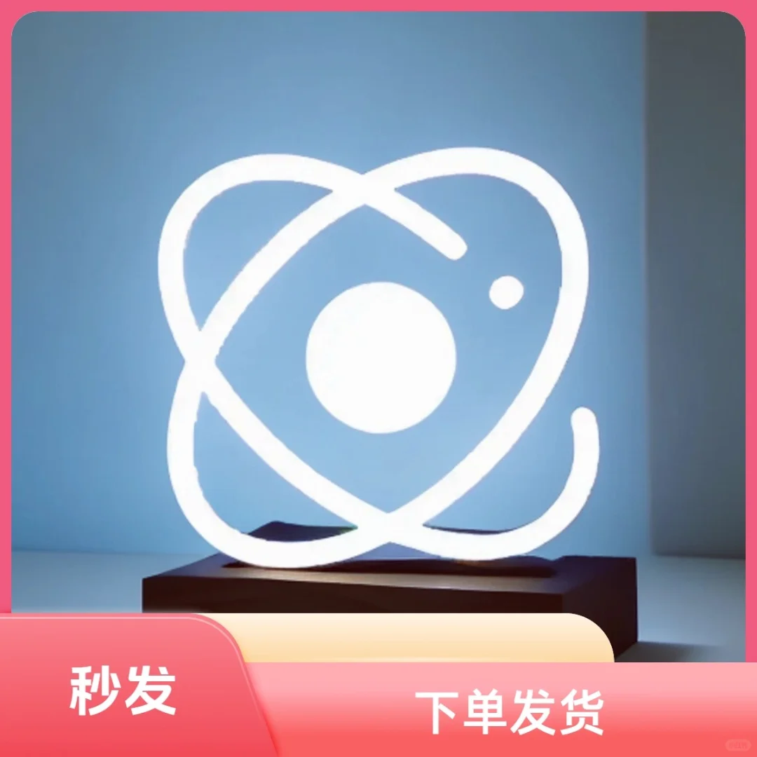 引力圈充值24小时秒发货！