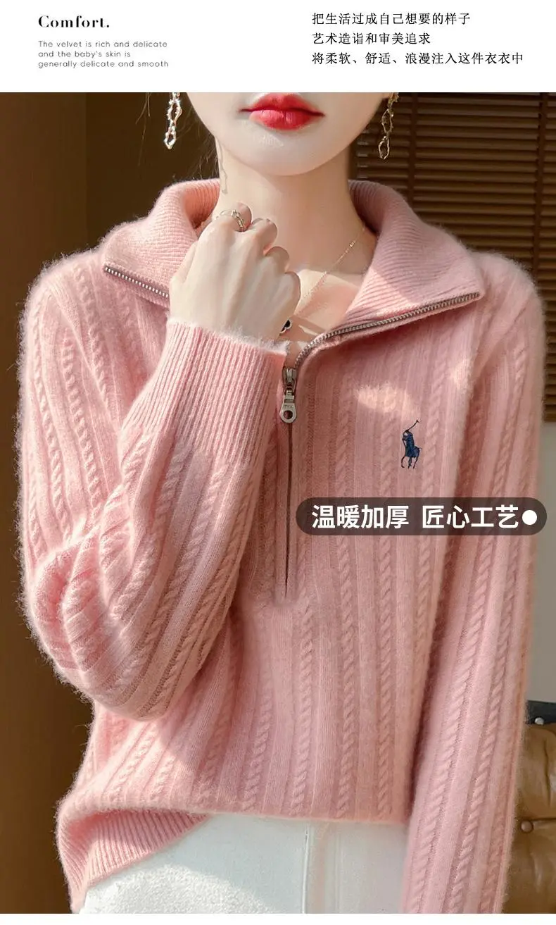 冬季必备🧣纯羊毛半高领衫