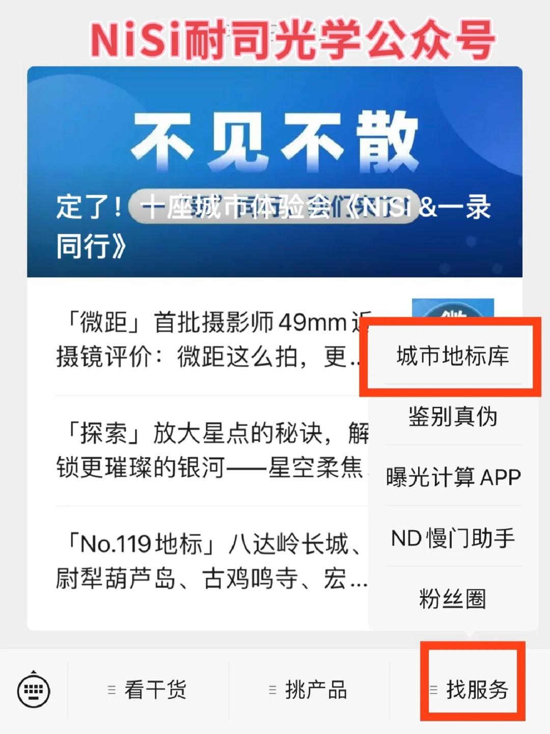 40天签约各大图库，我想聊聊这些
