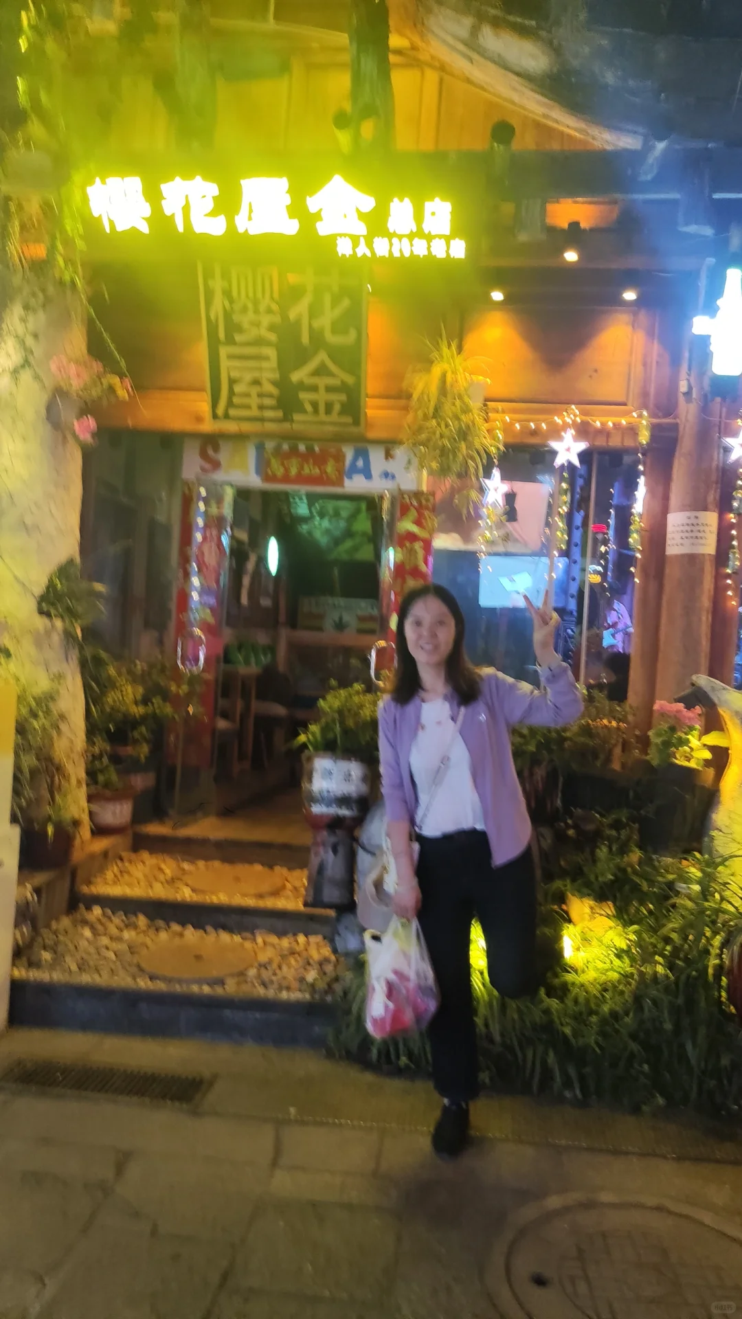 女神的模糊照