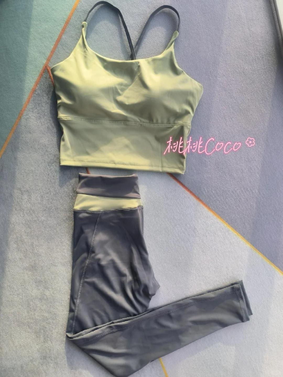 清凉一夏小吊带瑜伽服，舒适的无拘无束！！