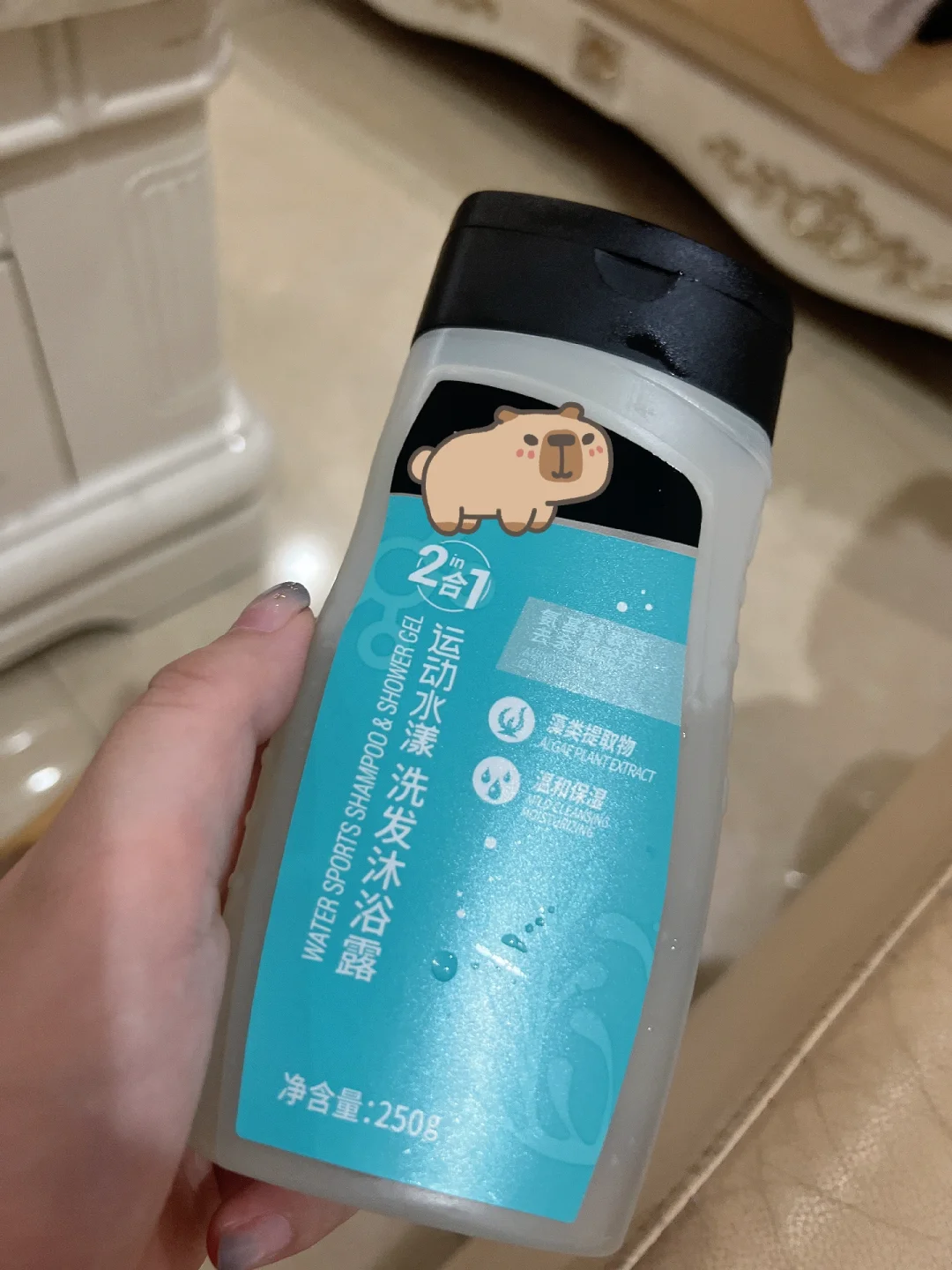 所有游泳的女生请都去买它！！