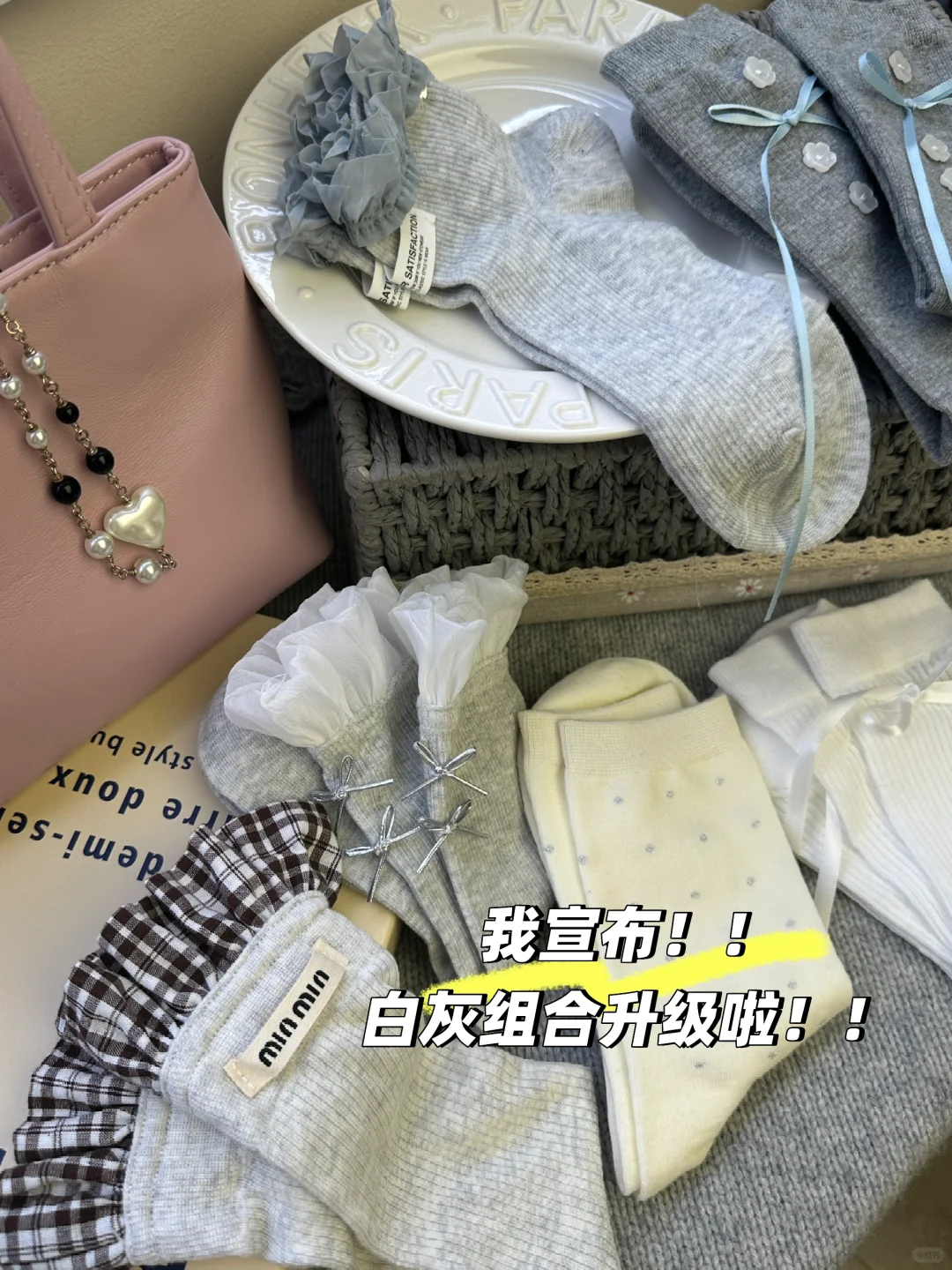 浅春系~白灰系手工wawa!!好学院好仙气aaa!