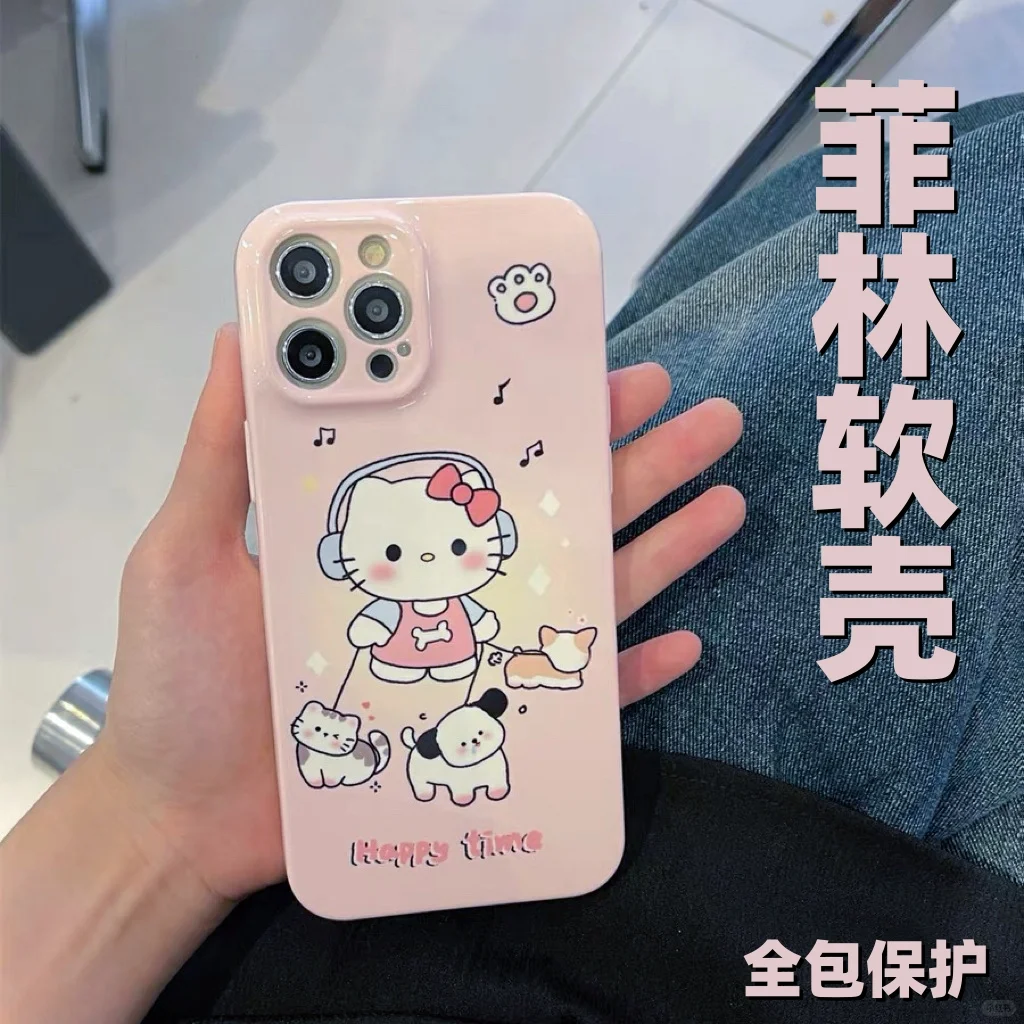 KT猫遛狗手机壳🐶超萌来袭