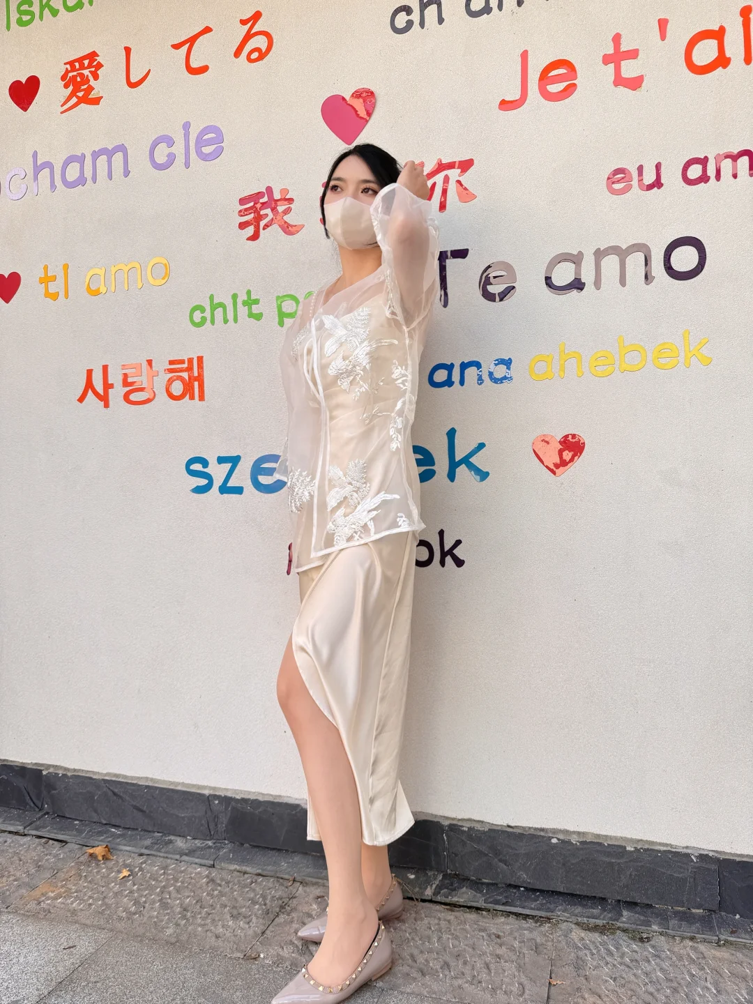 日常美衣美鞋美景生活穿搭分享