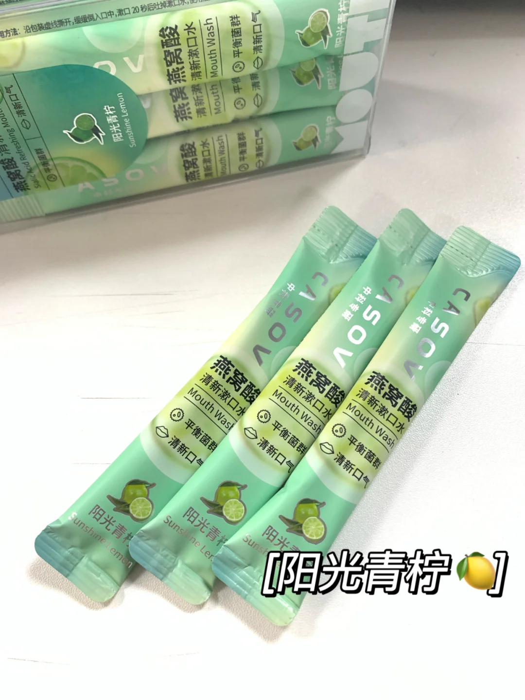 亲测有用！💗甜妹必备的约会小心机！