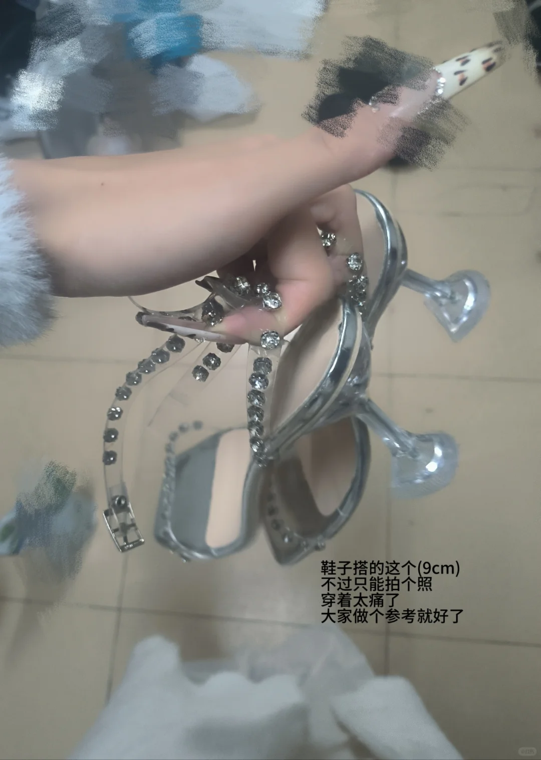 96💰重工礼裙