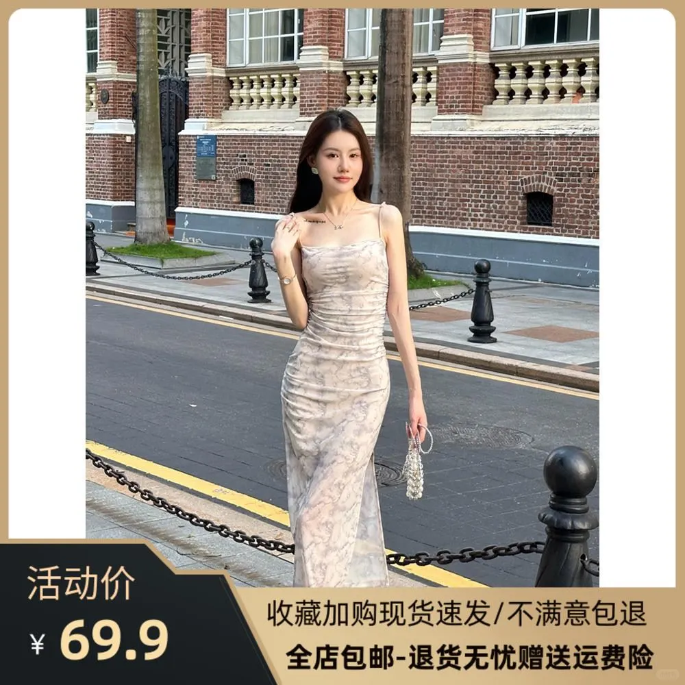 👗夏日必备！性感碎花吊带裙💃