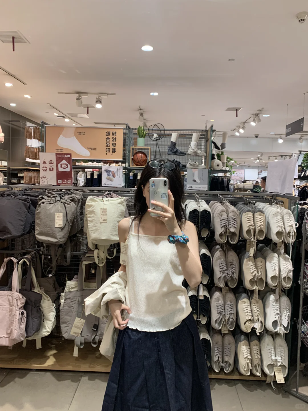 Muji吊带好清爽啊！！当场拿下！