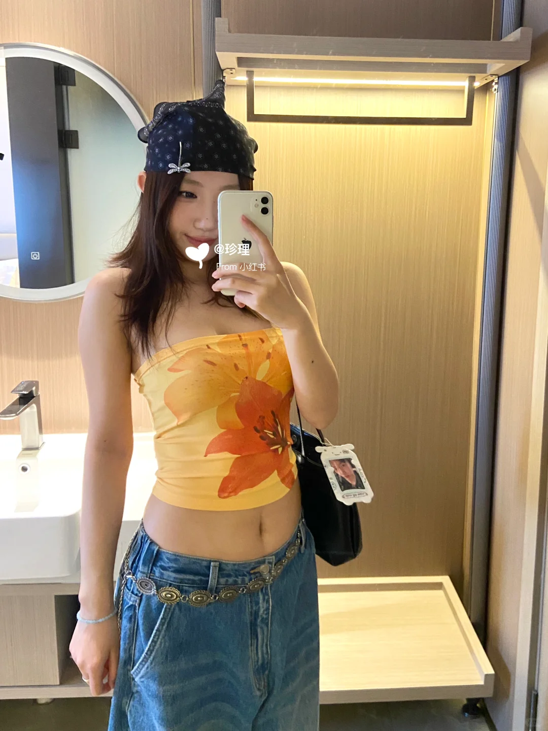 ☎️喂你好 这里是辣妹