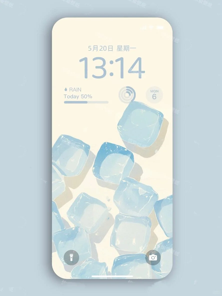 解暑小冰块||#冰块壁纸[话题]# #浅蓝色[话