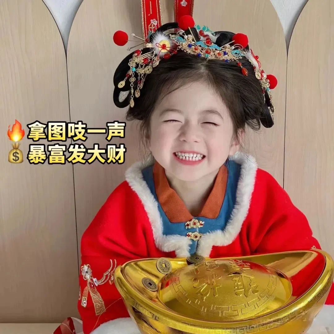 𝙒𝙚𝘾𝙝𝙖𝙩｜自由感很强的女头