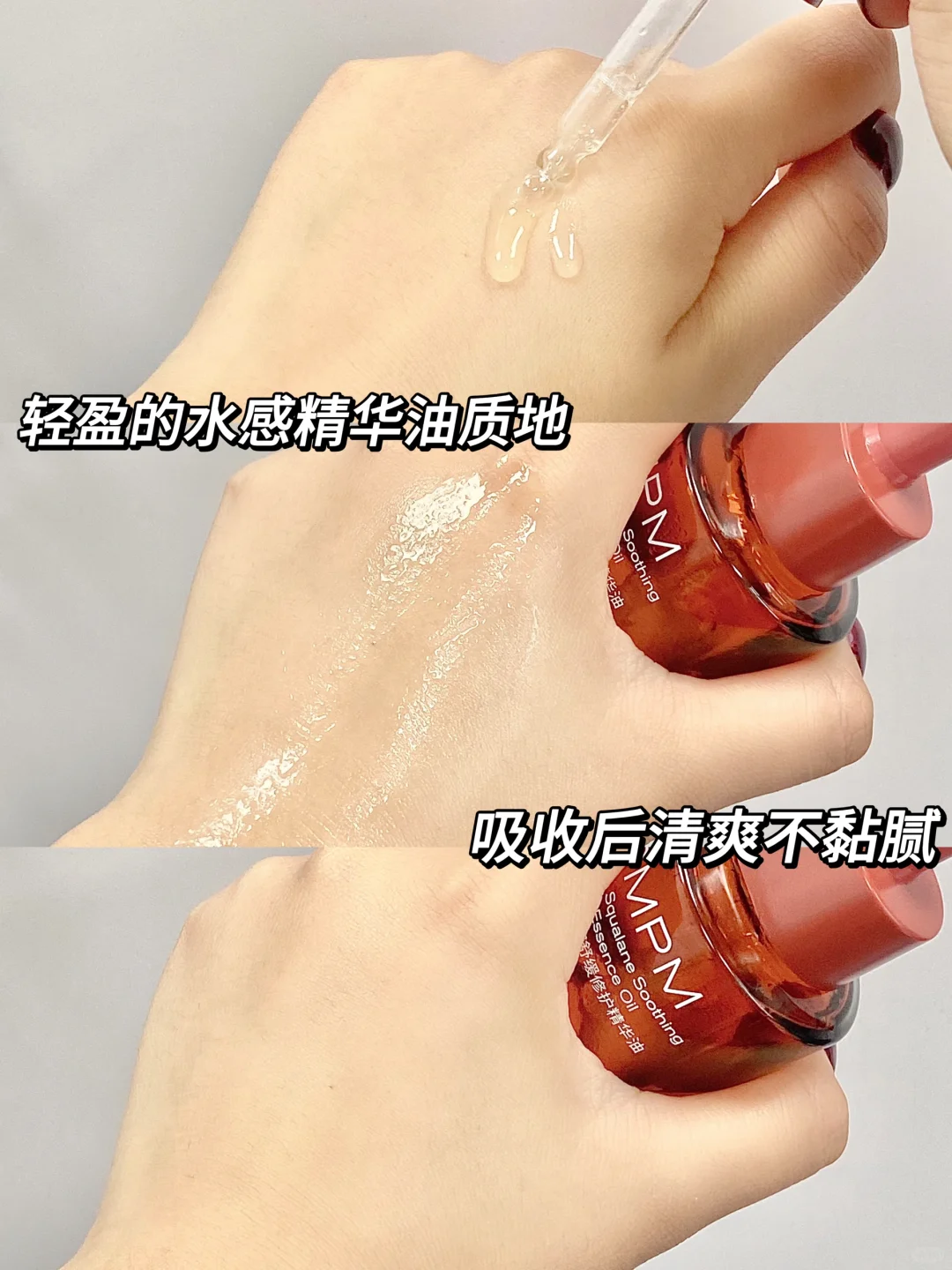 隔壁工位女生偷偷羡慕我皮肤娇嫩…原因是它