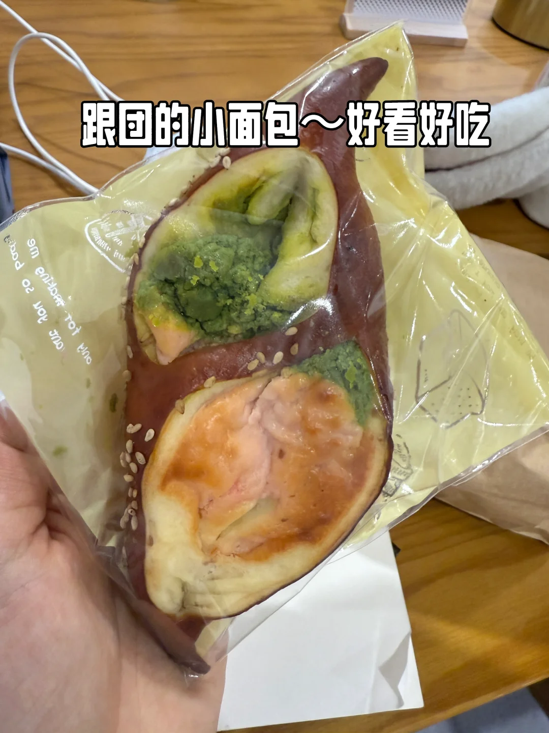 04 女大｜杂七杂八日常plog