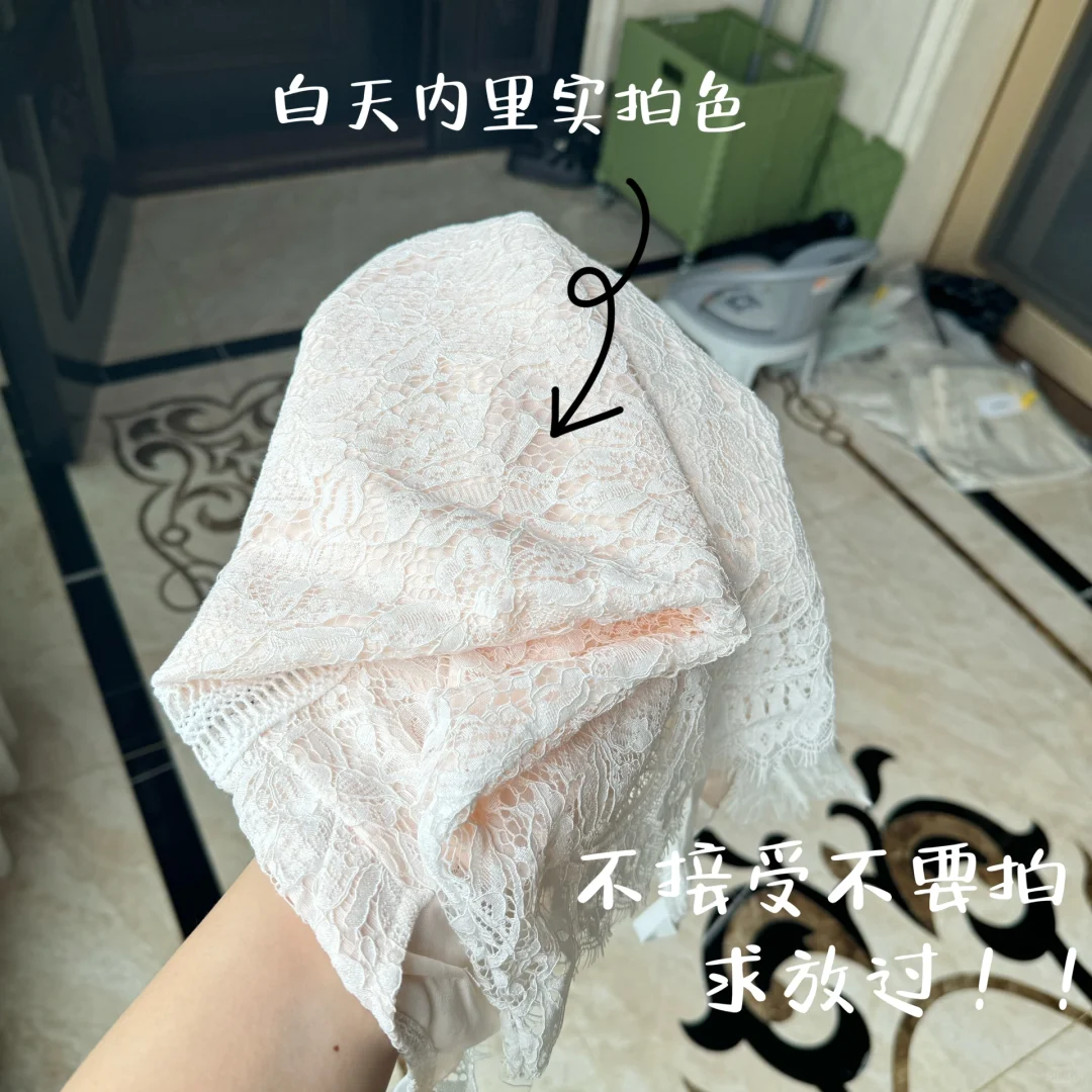 超温柔的白色蕾丝吊带裙 性感约会穿搭🤍