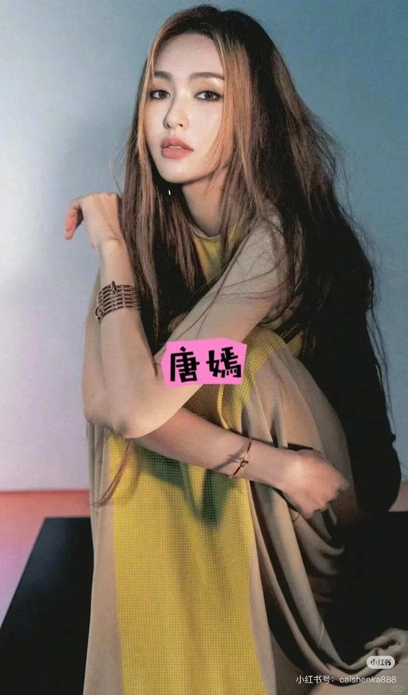 女明星染发 谁最惊艳到你！