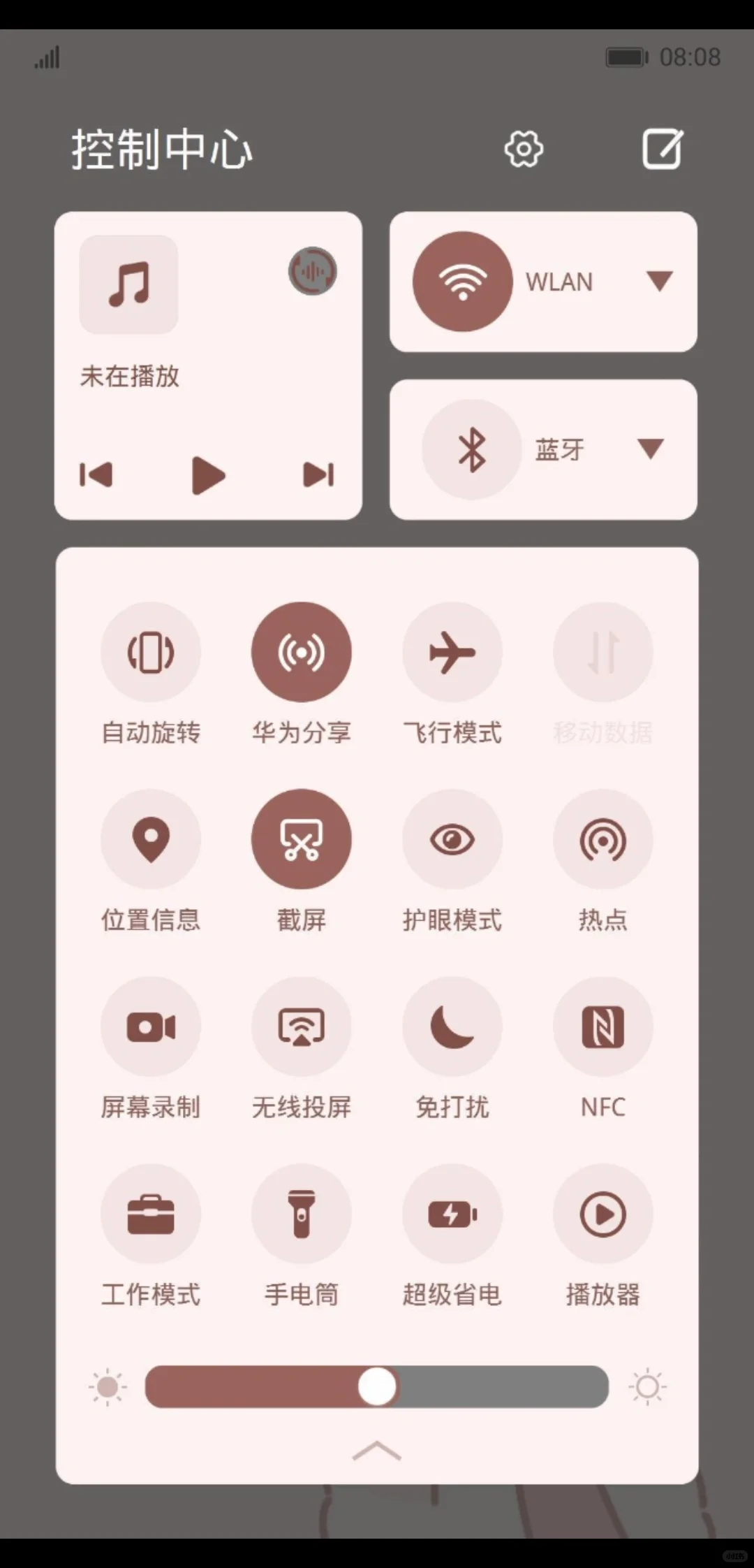 喜羊羊和美羊羊手机壁纸